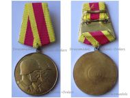 Albania People's Republic Commemorative Medal for Long Military Service in the Armed  Forces for NCOs