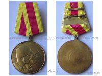 Albania People's Republic Commemorative Medal for Long Military Service in the Armed  Forces for NCOs