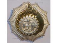 Albania People's Republic Order of Labor Badge 2nd Class by PraWeMa