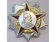 Albania People's Republic Order of Skanderbeg Badge 2nd Class by PraWeMa