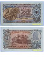 Albania People's Republic 500 Leke Banknote 1957 