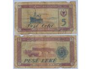 Albania People's Republic 5 Leke Banknote 1976