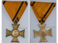Austria Long Military Service Cross 2nd Class for 5 Years for NCOs & Enlisted Men 1st Austrian Republic 1918 1938 by Pelz