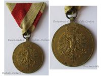 Austria WWI Commemorative Medal for the Defense of Tirol (Tyrol) 1914 1918 