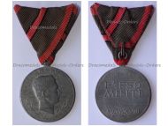 Austria Hungary WWI Wound Medal Laeso Militi for Single Wound Marked GW 18 Signed by Placht