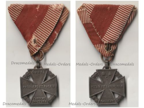 Austria Hungary WWI Kaiser Karl's Cross of the Troops 1917 Maker W&A