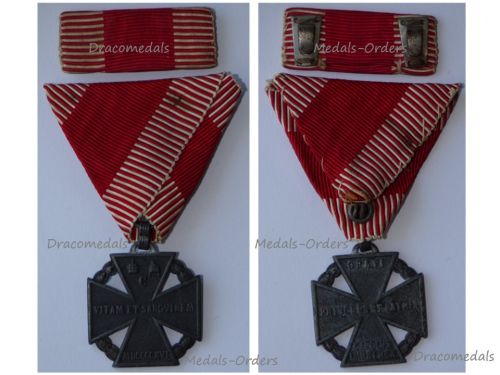 Austria Hungary WWI Kaiser Karl's Cross of the Troops 1917 with Ribbon Bar