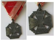 Austria Hungary WWI Kaiser Karl's Cross of the Troops 1917