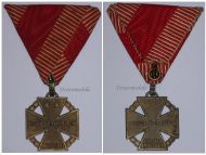 Austria Hungary WWI Kaiser Karl's Cross of the Troops 1917 Maker BSW
