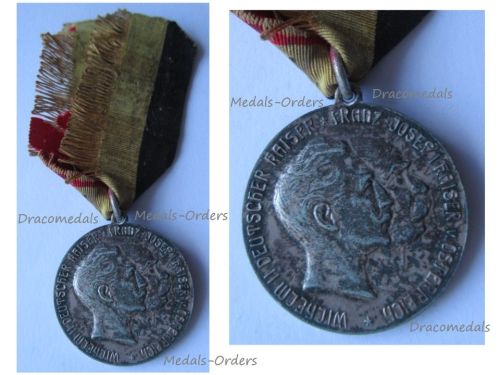 Austria Hungary WWI Patriotic Medal Viribus Unitis with the Portraits of the United Kaisers Franz Joseph I & Wilhelm II