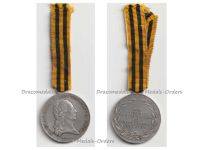 Austria Silver Commemorative & Merit Medal for the Defense of Tirol (Tyrol) Napoleonic Wars 1797 