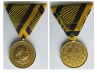 Austria Hungary Commemorative Medal for the Campaigns Prior to 1873, Type VI with Ball Suspender in Bronze Gilt - RARE VARIATION