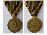 Austria Hungary Commemorative Medal for the Campaigns Prior to 1873, Marked TS, Type V in Bronze Gilt - RARE VARIATION