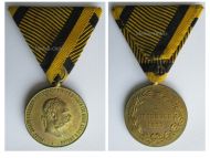 Austria Hungary Commemorative Medal for the Campaigns Prior to 1873, Marked TS, Type V, Ball Suspender in Bronze Gilt - RARE VARIATION