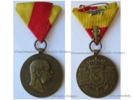Austria Hungary Commemorative Medal for the Annexation of Bosnia-Herzegovina 1908 by Placht