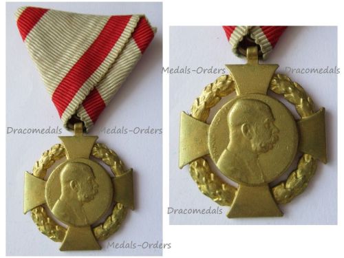 Austria Hungary Diamond Jubilee Cross for the 60th Anniversary Kaiser Franz Joseph's Reign 1848 1908 for the Armed Forces