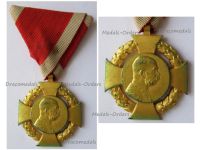 Austria Hungary Diamond Jubilee Cross for the 60th Anniversary Kaiser Franz Joseph's Reign 1848 1908 for Court Service Members