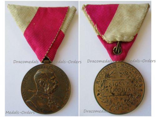 Austria Hungary Golden Jubilee Medal for the 50th Anniversary of Kaiser Franz Joseph's Reign 1848 1898 for State Employees