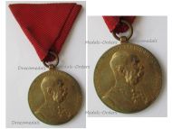 Austria Hungary Golden Jubilee Medal for the 50th Anniversary of Kaiser Franz Joseph's Reign 1848 1898 for the Armed Forces