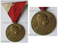 Austria Hungary Golden Jubilee Medal for the 50th Anniversary of Kaiser Franz Joseph's Reign 1848 1898 for State Employees