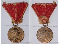 Austria Hungary Golden Jubilee Medal for the 50th Anniversary of Kaiser Franz Joseph's Reign 1848 1898 for the Armed Forces