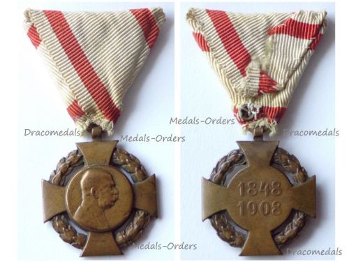 Austria Hungary Diamond Jubilee Cross for the 60th Anniversary Kaiser Franz Joseph's Reign 1848 1908 for the Armed Forces