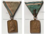 Austria Hungary Commemorative Medal for the Unveiling of Kaiserin Elisabeth's Monument in Vienna 1907 by Neuberger