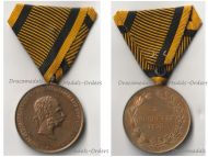 Austria Hungary Commemorative Medal for the Campaigns Prior to 1873 Gilt Type