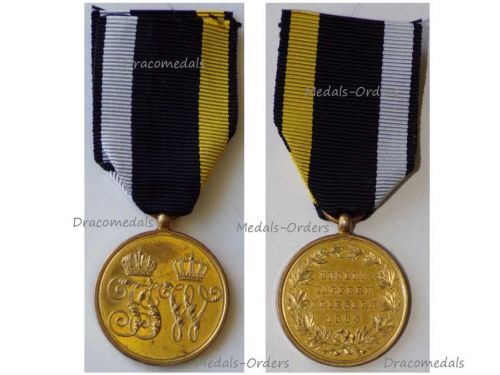 Austria 2nd Schleswig War 1864 Commemorative Medal for Combatants
