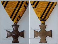 Austria Hungary Army Mobilization Cross for the Balkan Wars 1912 1913