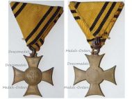 Austria Hungary Army Mobilization Cross for the Balkan Wars 1912 1913 Rare Variation