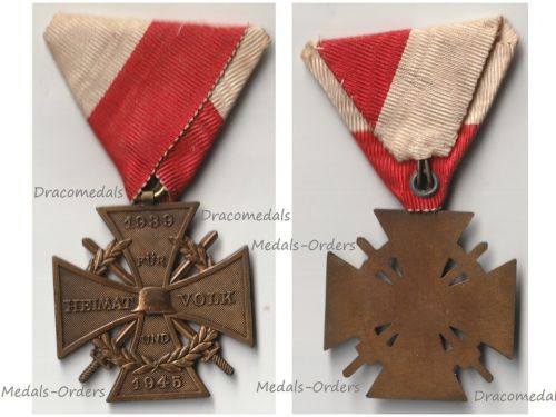 Austria WWII Commemorative Veterans Medal 1939 1945 2nd Austrian Republic