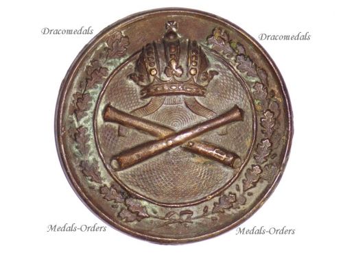 Austria Hungary WWI KuK Austrian Artillery Marksmanship Performance Qualification Badge for 1st Gunners 1888
