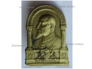 Austria Hungary Bulgaria WWI Cap Badge King Ferdinand Macedonian Front 1915 1916 by Herrmann