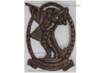 Austria Hungary WWI Cap Badge KuK Sturmtruppe Assault Troops Battalion of the 51st Infantry Division of the Royal Hungarian Honved (Territorial Army)