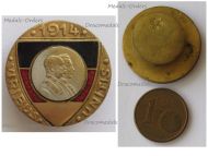 Austria Hungary WWI Cap Badge with the United Kaisers Franz Joseph I Wilhelm II Inscribed Viribus Unitis 1914 by BSW