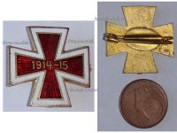 Austria Hungary WWI Cap Badge Red Iron Cross 1914 1915