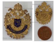 Austria Hungary WWI Cap Badge Kriegspatenschaft 1916 with the Imperial Double Headed Eagle
