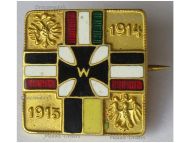 Germany WWI Cap Badge Central Powers Flags Iron Cross 1914 1915 Square Banner