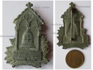 Austria Hungary WWI Cap Badge Weihnachten im Felde 1917 Christmas on the Front 4th Year of Great War by Winter & Adler
