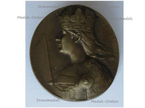 Austria Hungary WWI Cap Badge Female Figure with Rudolph's Crown and Sword with the Austrian Imperial Anthem 1914 1918