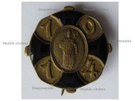 Austria Hungary WWI Cap Badge Black Cross & Saint Red Cross 1914 for the Support of the Military Cemeteries, Orphans & Families of the Fallen Soldiers