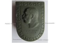 Austria Hungary WWI Cap Badge KuK Balkanstreitkrafte (Balkan Troops) Kaiser Franz Joseph Viribus Unitis 1914 1915 by Gurschner