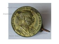 Austria Hungary WWI Cap Badge Kaiser Franz Joseph Emperor of Austria, King of Bohemia & Hungary
