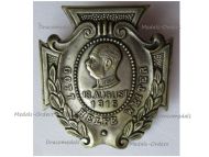 Austria Hungary WWI Cap Badge for the 85th Birthday Anniversary of Kaiser Franz Joseph 18 August 1915 Gott Helfe Weiter (God Help Further)