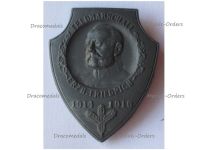 Austria Hungary WWI Cap Badge Feldmarschall Erzh. Friedrich Archduke Field Marshal 1914 1916