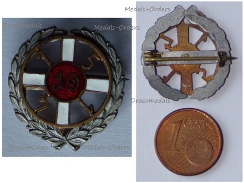 Austria Hungary WWI Cap Badge Austrian Society of the White Cross 1914 1915