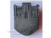 Austria Hungary WWI Cap Badge Brueckenkopf Iwangorod Ivangorod 1915 