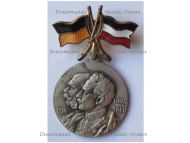Austria Hungary WWI Cap Badge United Kaisers Central Powers Flags Einig und Treu 1914