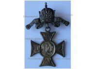 Austria Hungary WWI Cap Badge Cross with the Austrian Imperial Crown and the United Kaisers Franz Joseph I Wilhelm II Inscribed Gott Mit Uns 1914